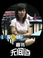 调教女犬