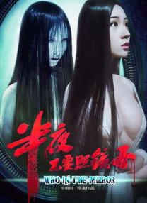 久久综合偷拍